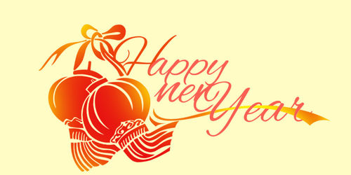के बारे में नवीनतम कंपनी समाचार नव वर्ष की शुभकामनाएँ!