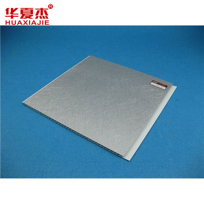 अच्छा दाम बाथरूम 250 * 8 मिमी के लिए सजावटी सफेद पनरोक UPVC दीवार पैनलों ऑनलाइन