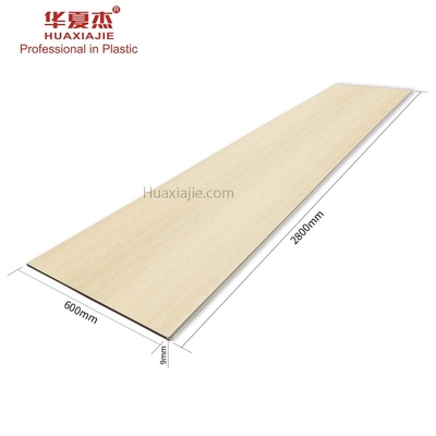 अच्छा दाम हॉल डिजाइन 2800x600x9mm . के लिए लकड़ी का रंग डब्ल्यूपीसी वॉल पैनल इंडोर ऑनलाइन